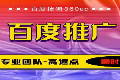 SEM竞价案例深度解析：广告主如何盈利