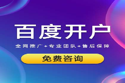 解析SEM竞价优化中的创意广告策略案例