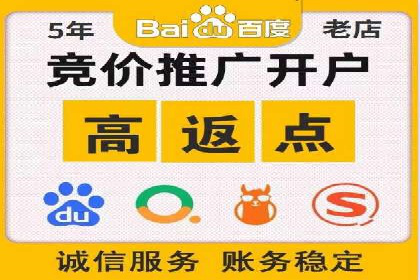 抖音信息流推广：从零到百万粉丝的成长之路